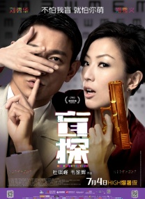 年轻的继母未经审查